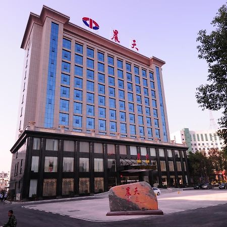 Zhangjiajie Chentian Hotel Exteriér fotografie